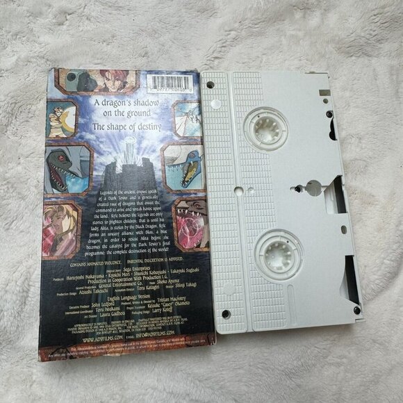 Panzer Dragoon (VHS, 1998) English Dubbed Version - ANIME - ADV Films Release - Picture 2 of 2